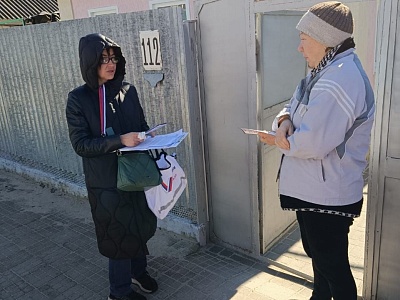 � ���������� ������������ �������� �������������� �����������